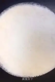 Make Strawberry milk pudding step 3