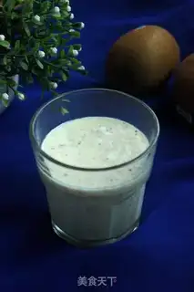 Make A monkey milkshake step 4