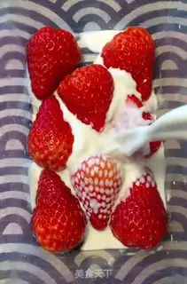 Make Strawberry milk pudding step 4
