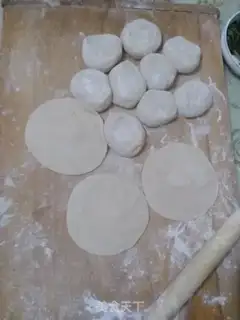 Make Dafu has some salty soup step 4
