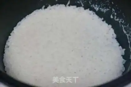 Make Rice of wheat step 1