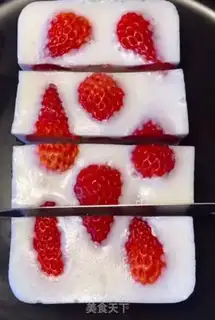Make Strawberry milk pudding step 6