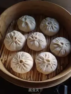 Make Puffy pork buns step 6
