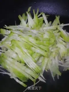 Make What