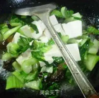 Make Blackwood, green bean curd step 7
