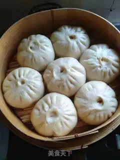 Make Puffy pork buns step 7