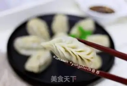Make Three willow dumplings step 11