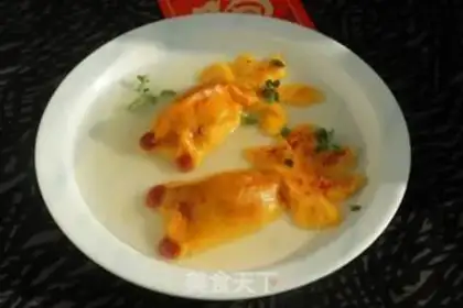 Make Dafu has some salty soup step 10
