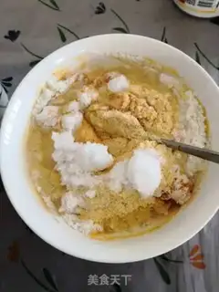 Make Pumpkin corn paste step 1