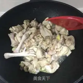 Make Spicy chicken step 0