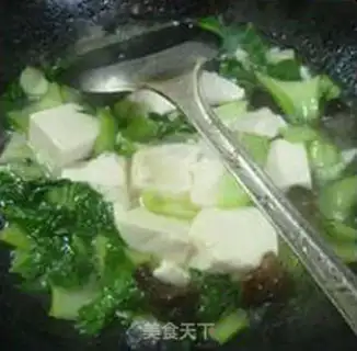 Make Blackwood, green bean curd step 9