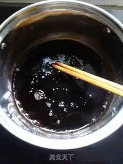 Make Bean milk tea to burn fairy herbs step 2