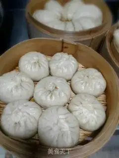 Make Puffy pork buns step 9