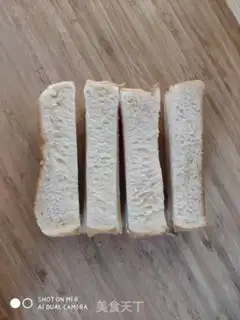 Make Bread step 0