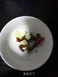 Make Pepper orchid step 1