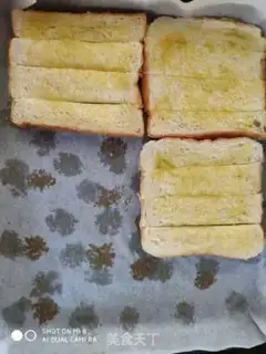 Make Bread step 2