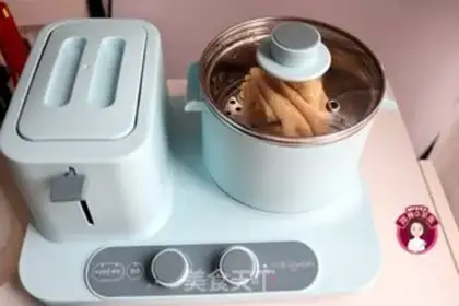 Make Breakfast step 2