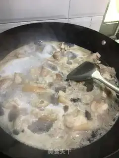 Make Jealousy pig feet acid step 1