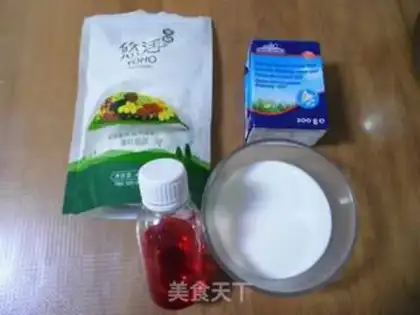 Make Easy strawberry ice cream step 0