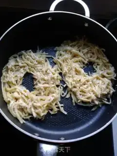 Make Potato eggs step 2