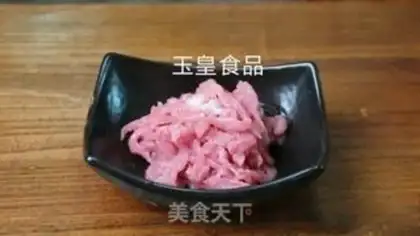 Make Fish fragrance step 1