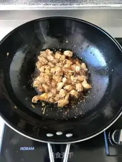 Make Apricot step 7