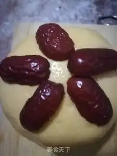 Make Like cake step 2