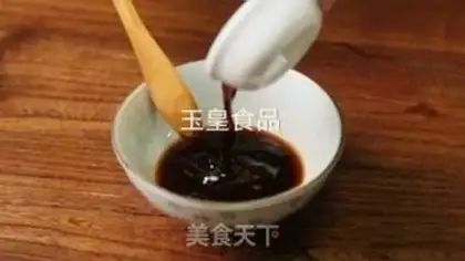 Make Fish fragrance step 2