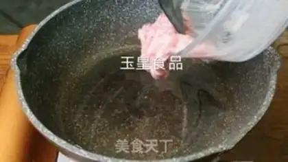 Make Fish fragrance step 3