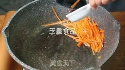 Make Fish fragrance step 4