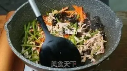 Make Fish fragrance step 5