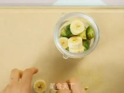 Make Butter banana saffron step 1