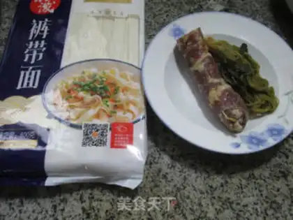Make Sausage veggies with noodles step 0