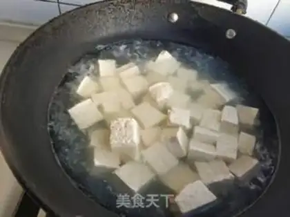 Make Spicy tofu step 1