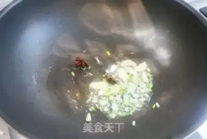 Make Chicken claws step 2