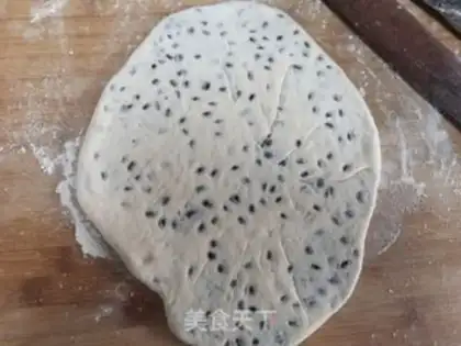 Make Red Bean Flounder step 5