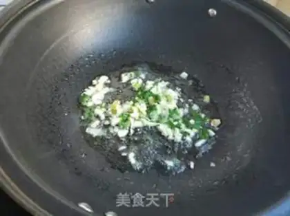 Make Spicy tofu step 3