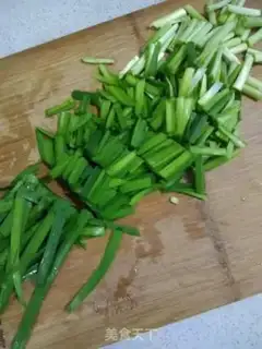 Make Soybeans step 2