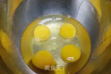 Make Steam cake step 0