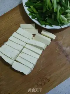 Make Soybeans step 3