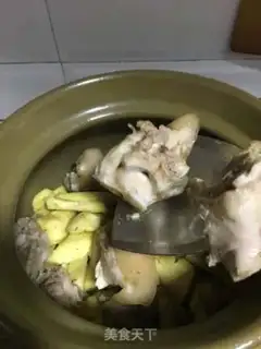 Make Jealousy pig feet acid step 11