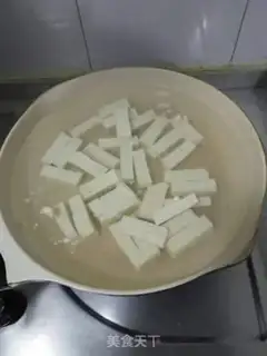 Make Soybeans step 4