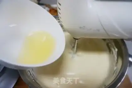 Make Steam cake step 2