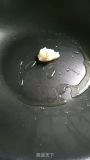 Make Pink fries and spicy cabbage step 1