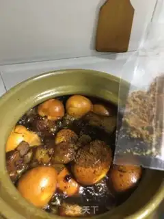 Make Jealousy pig feet acid step 14