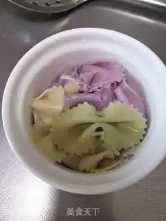 Make Cheese pasta step 1