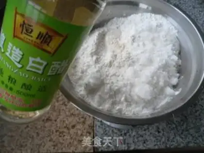 Make Flowers step 1