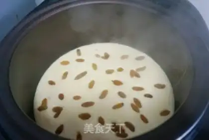 Make Steam cake step 5