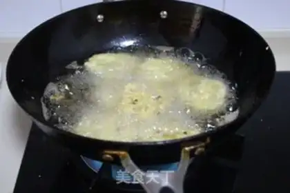 Make Flames step 9