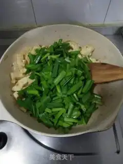 Make Soybeans step 10